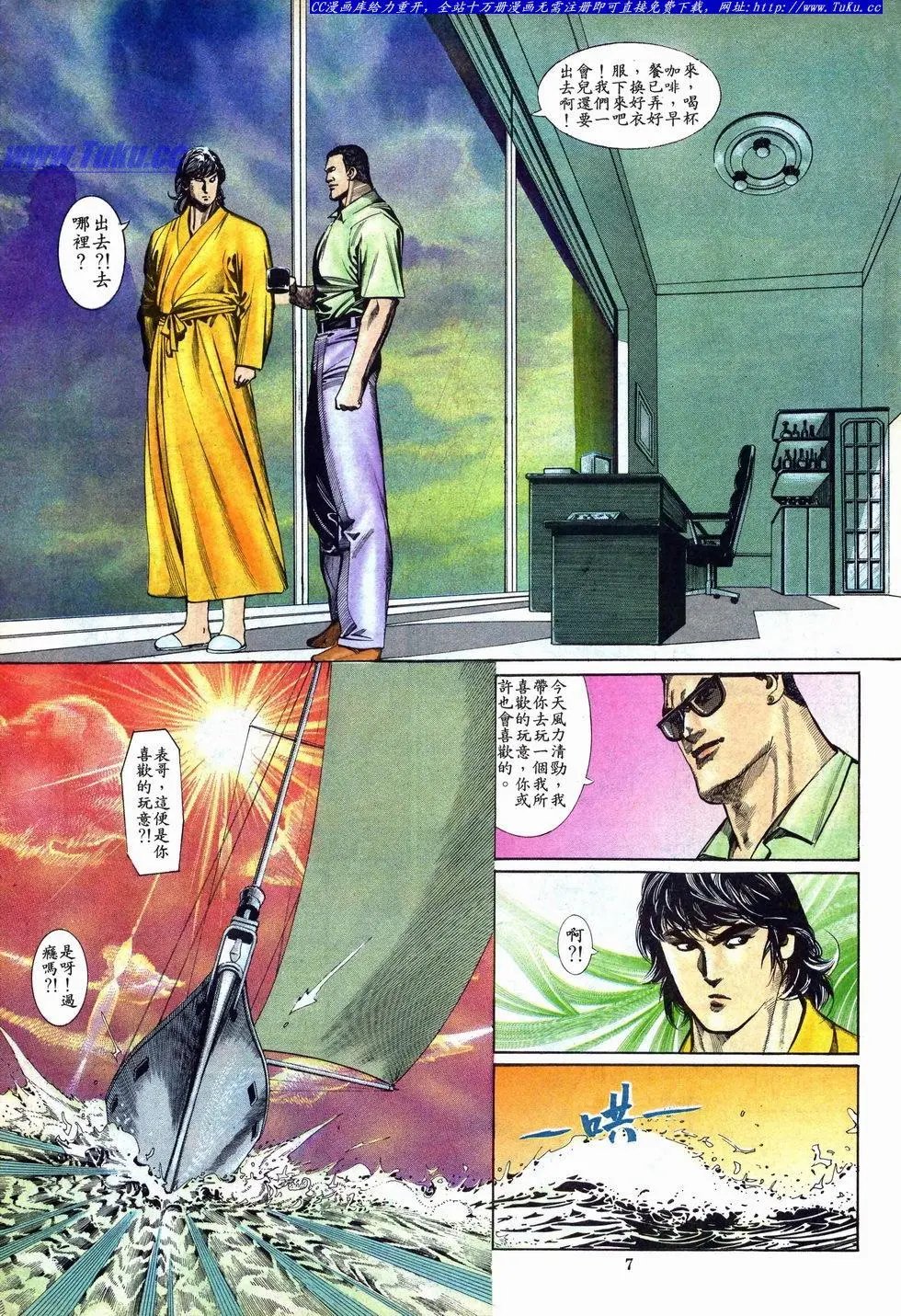 第014卷