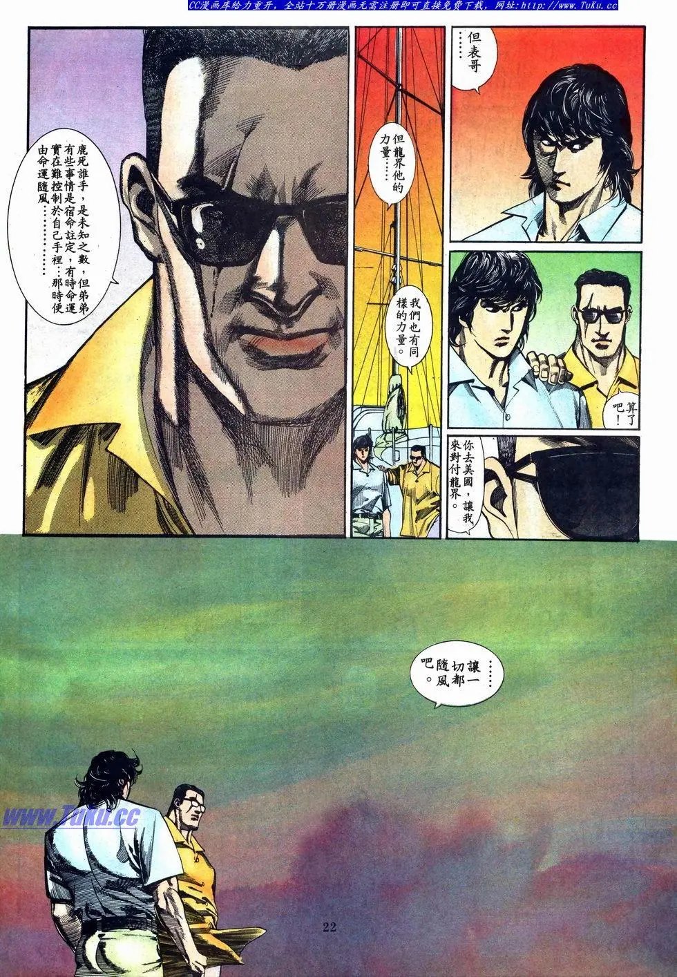 第014卷