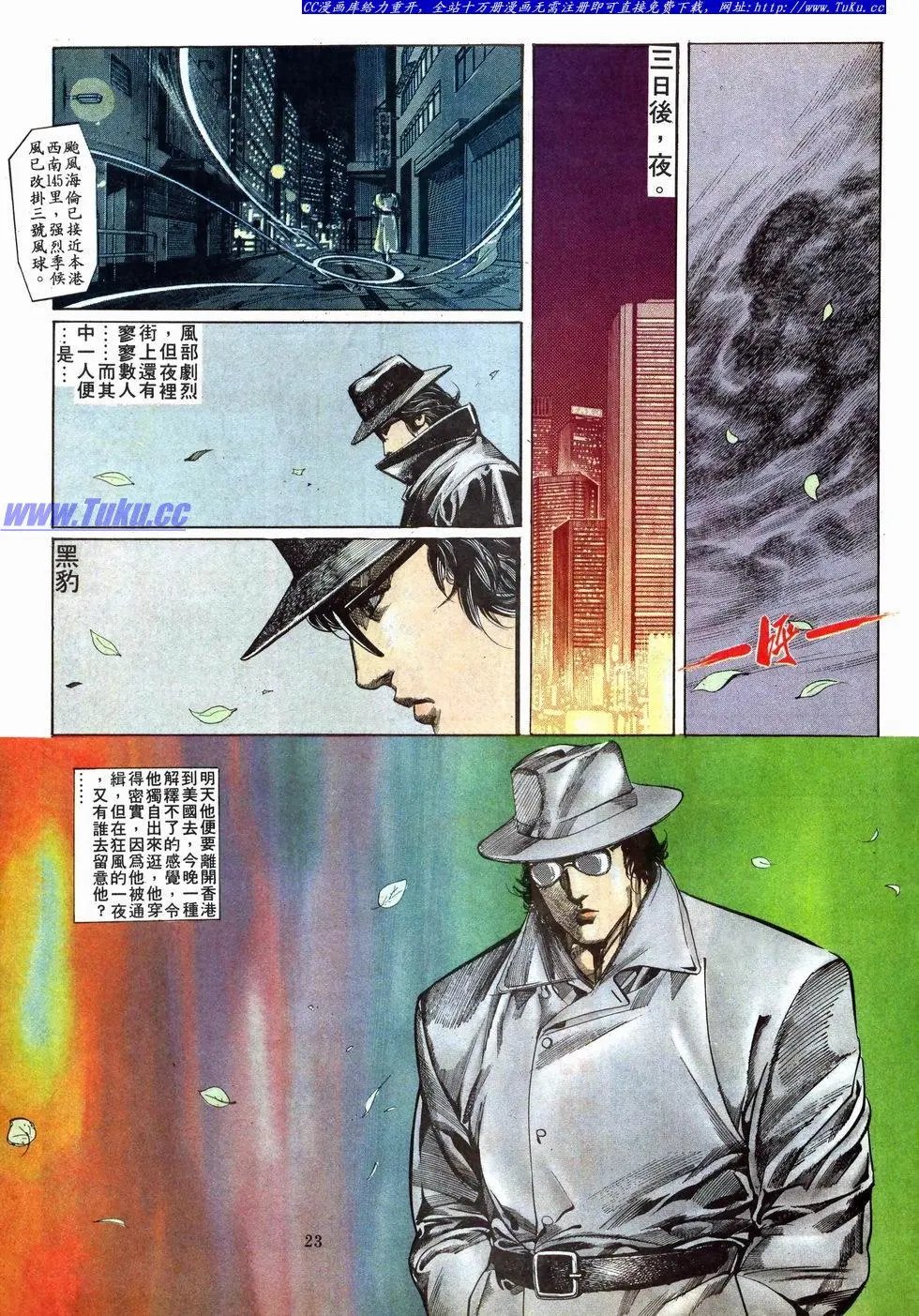 第014卷