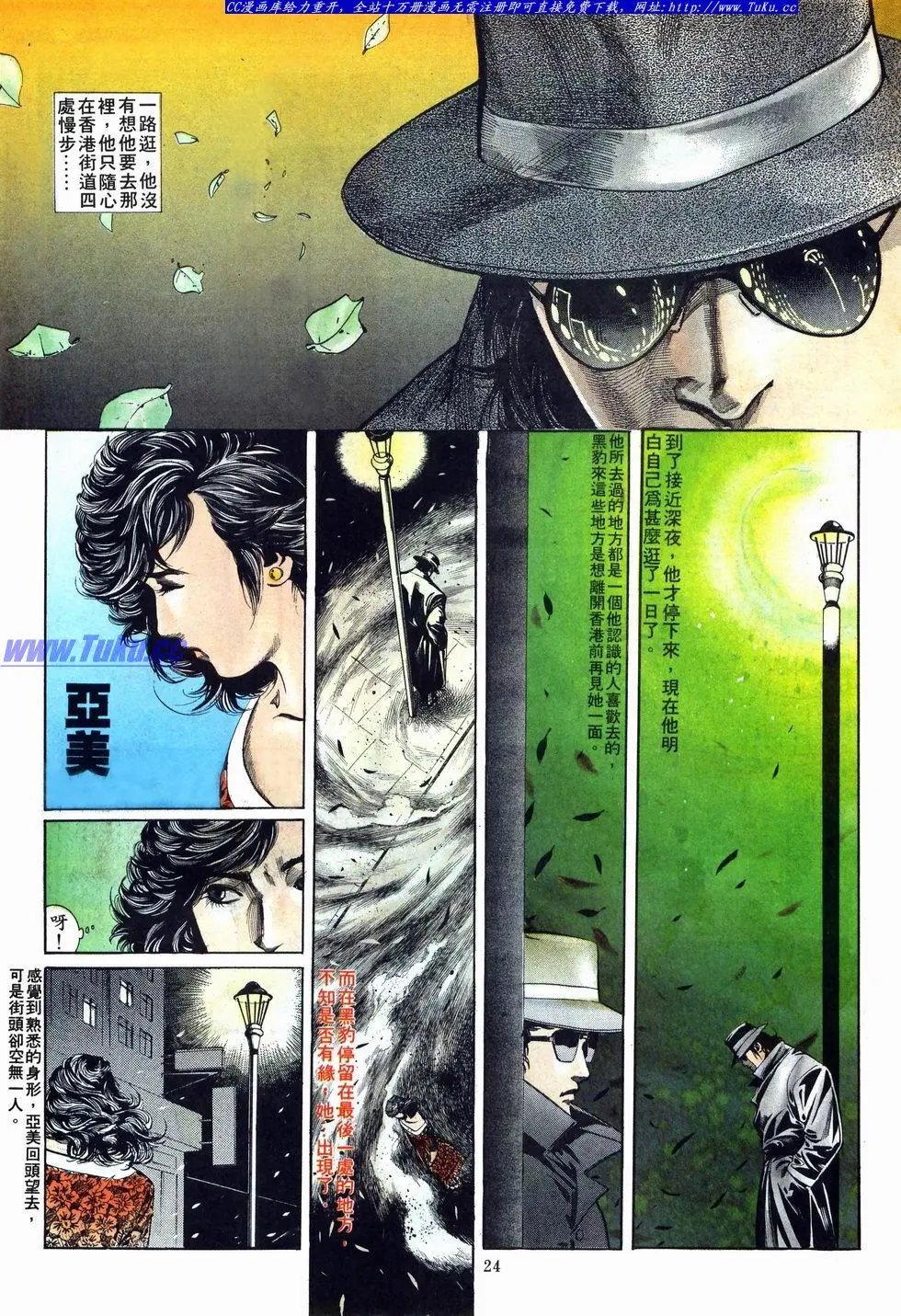 第014卷