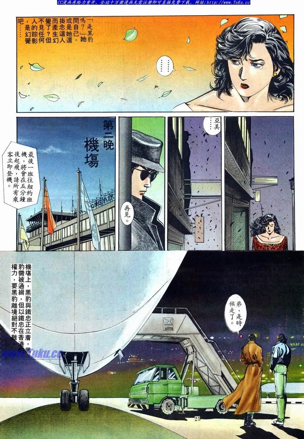 第014卷