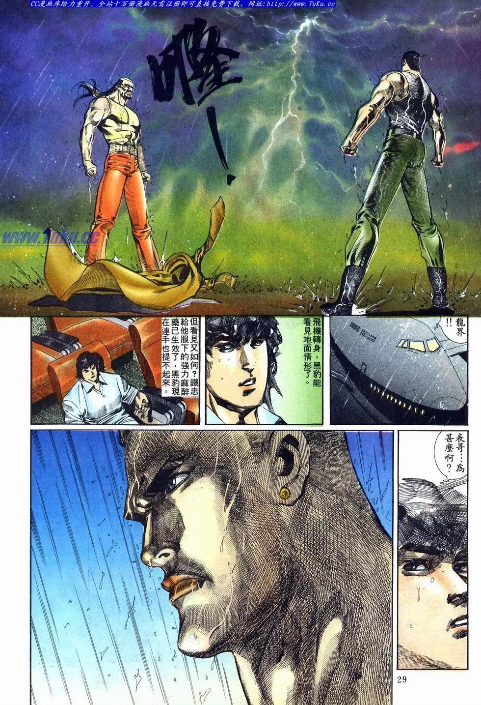 第014卷