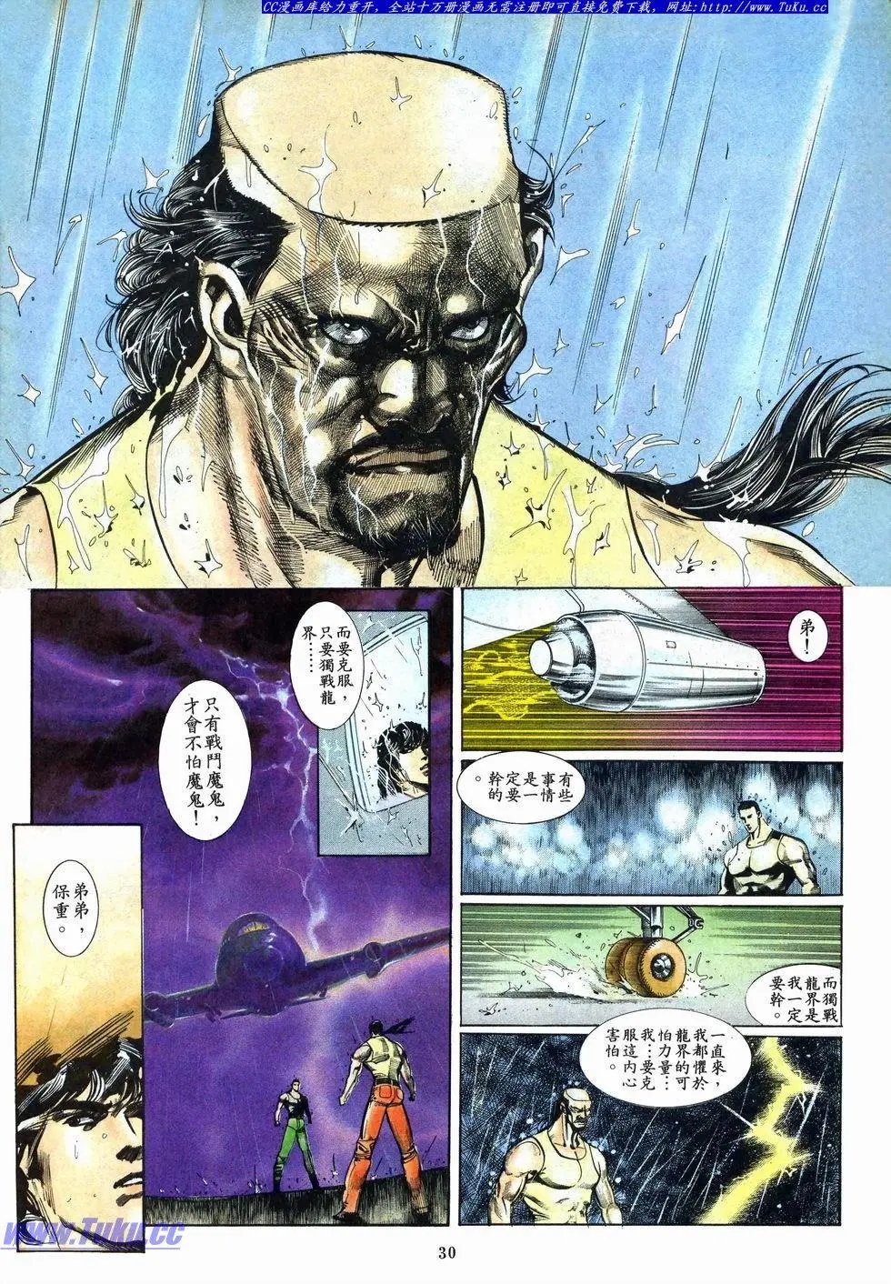 第014卷