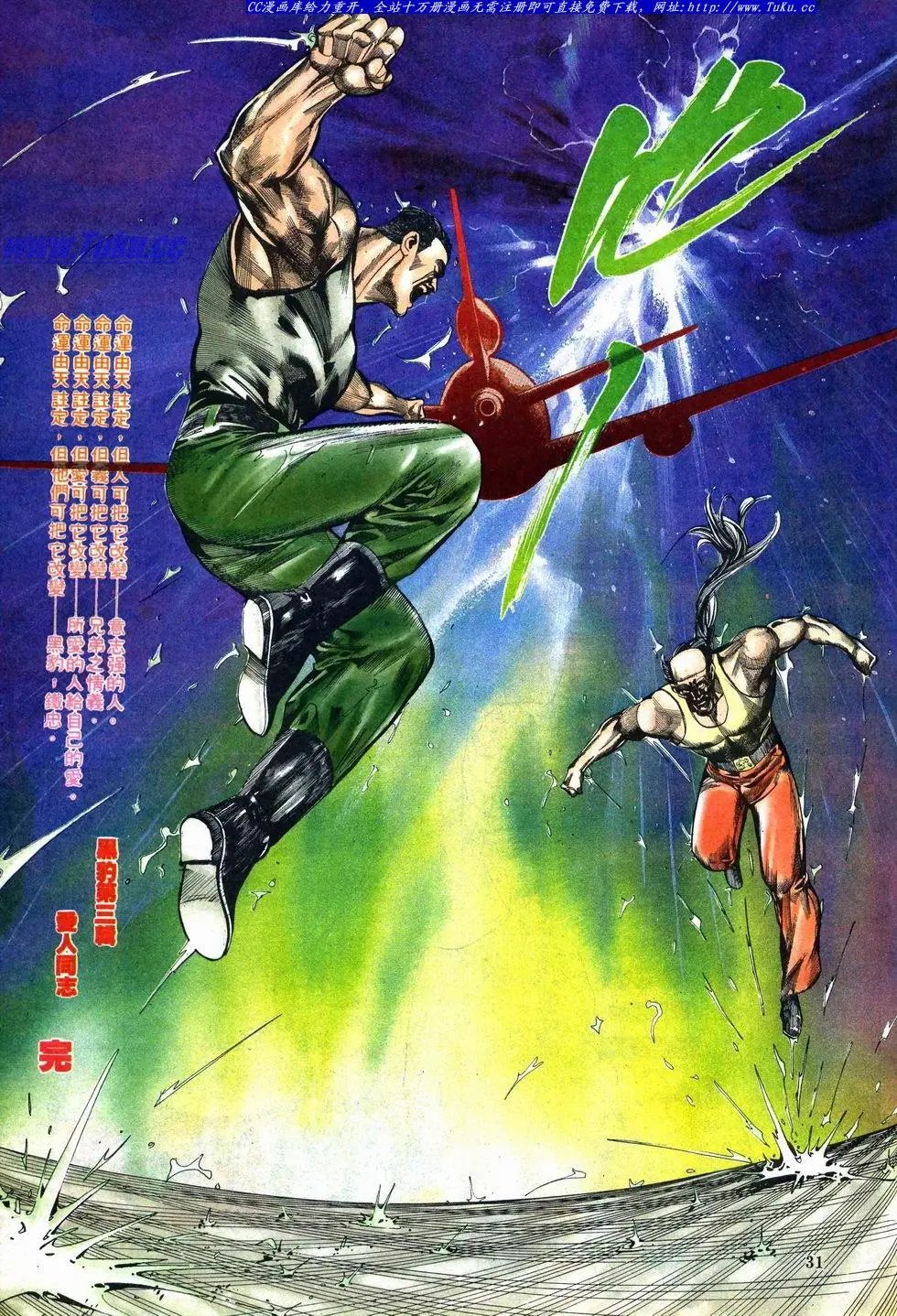 第014卷