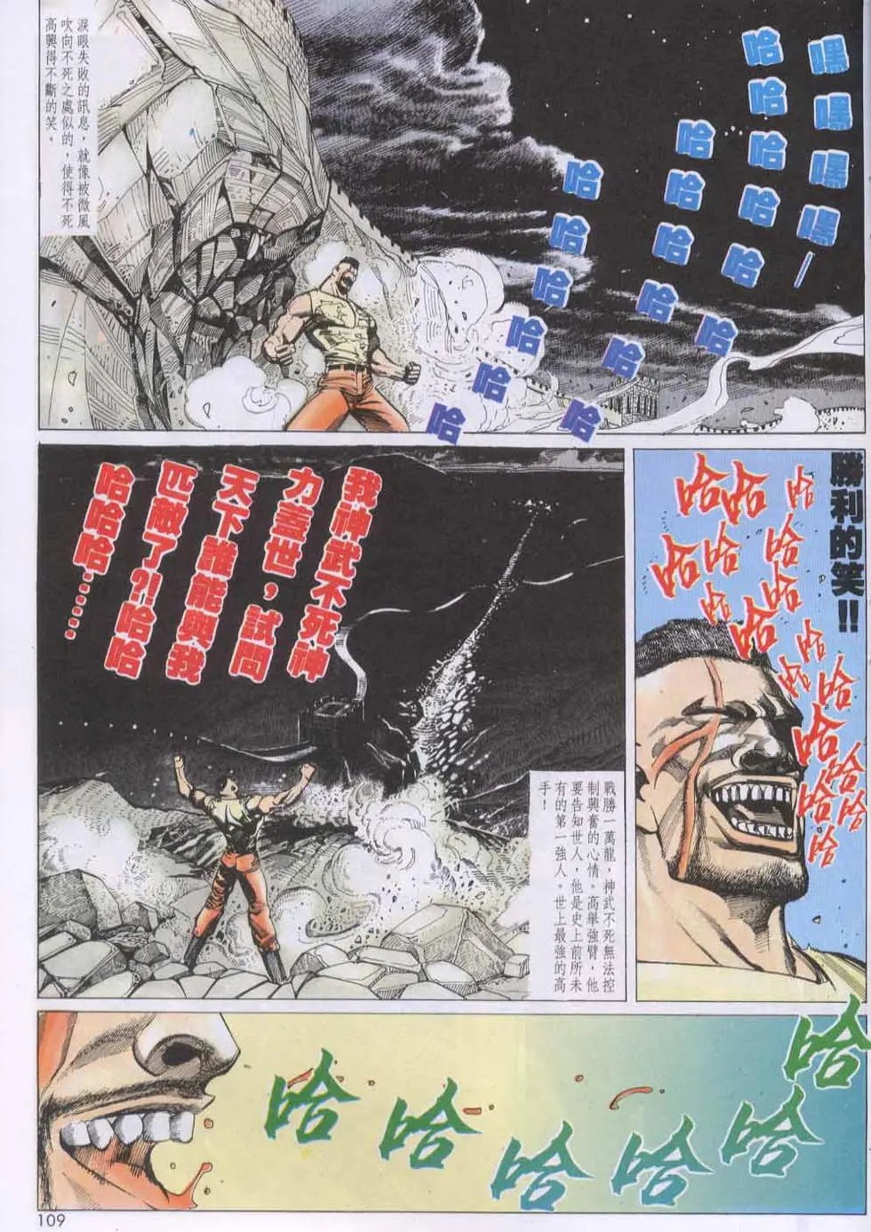 第140卷