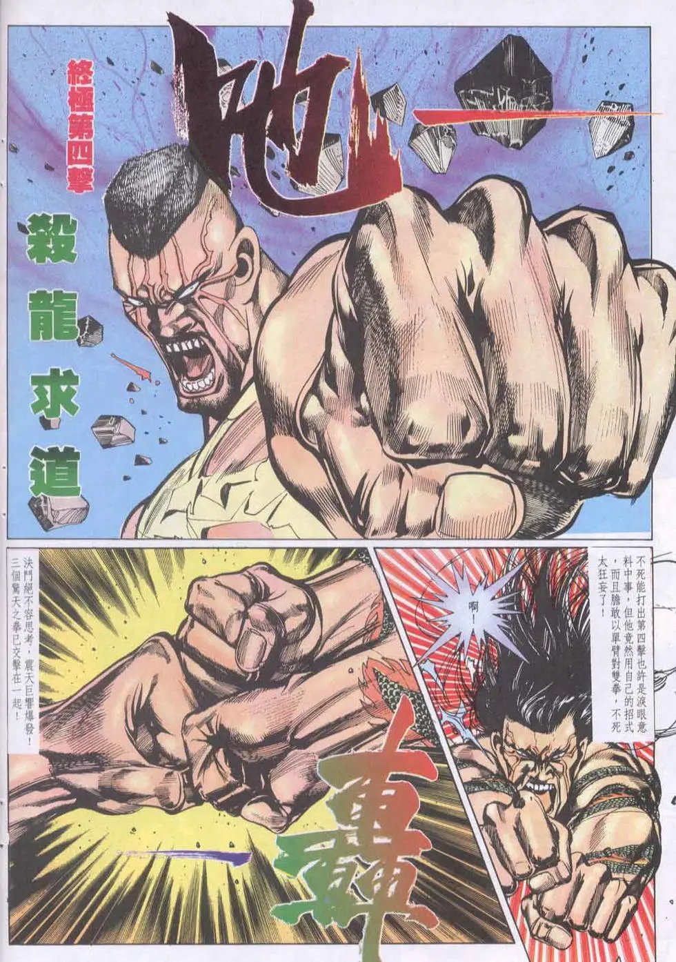 第140卷