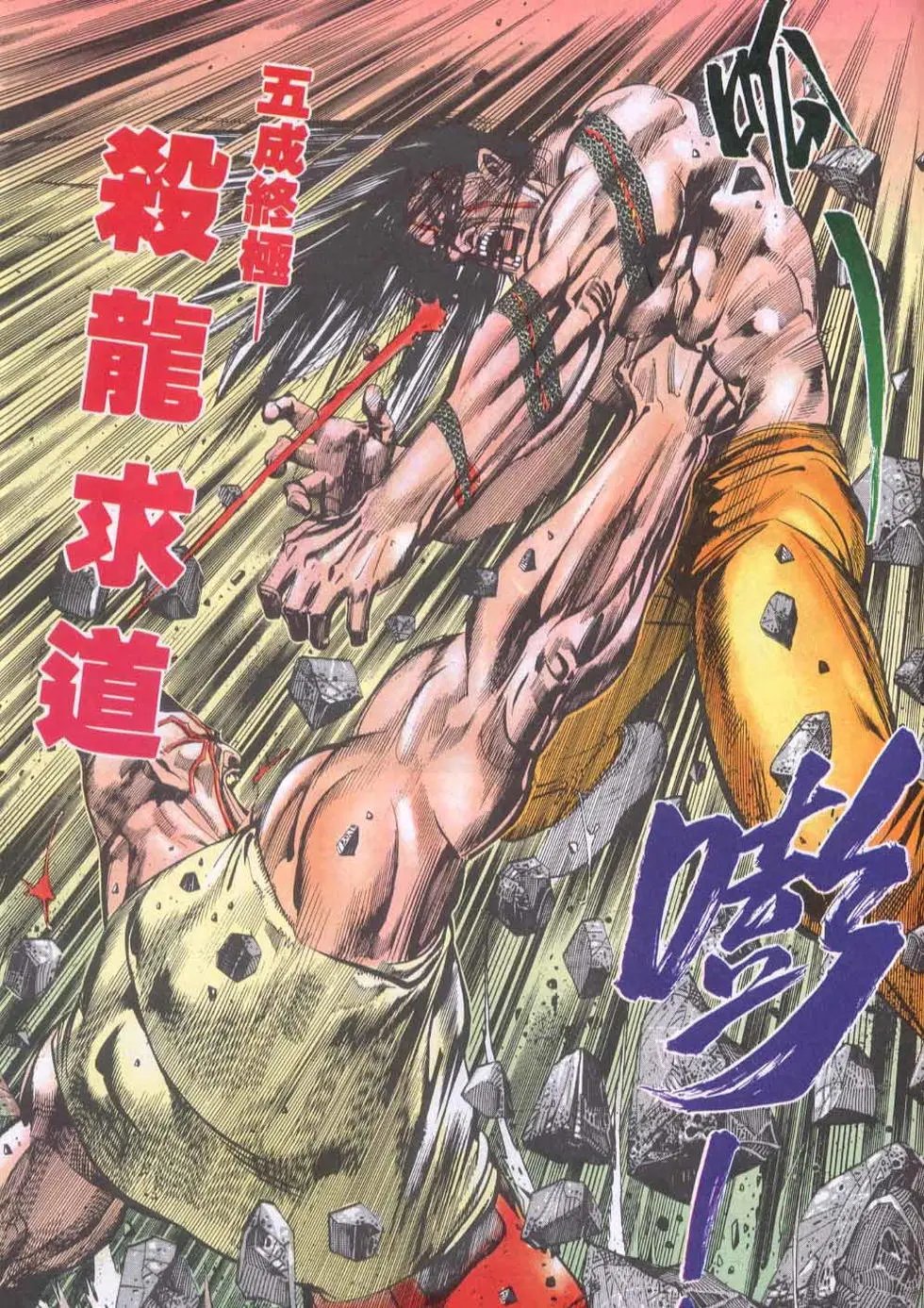 第140卷