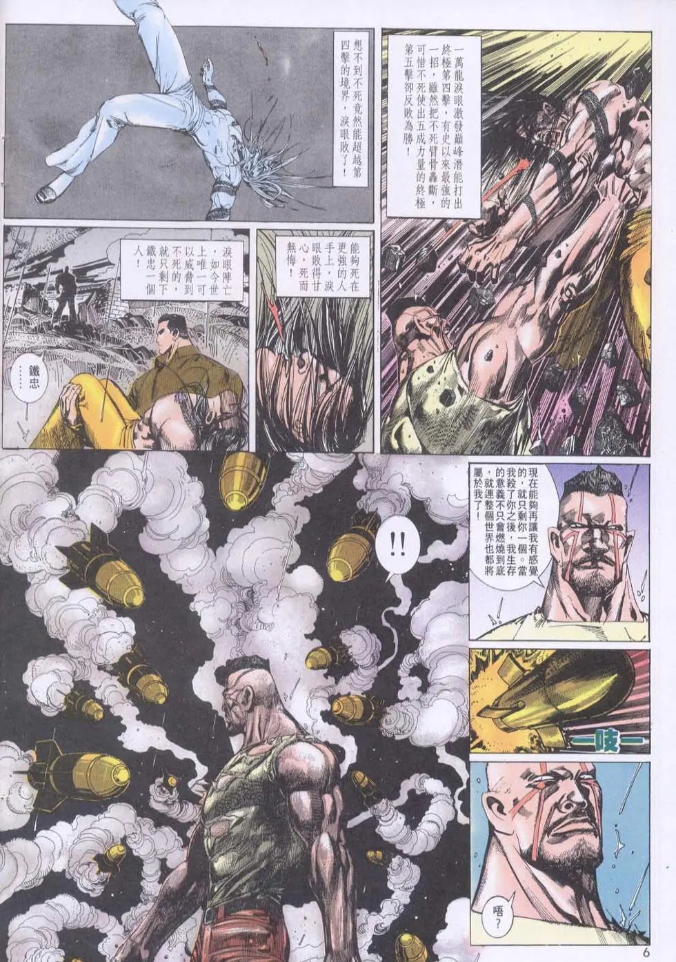第141卷
