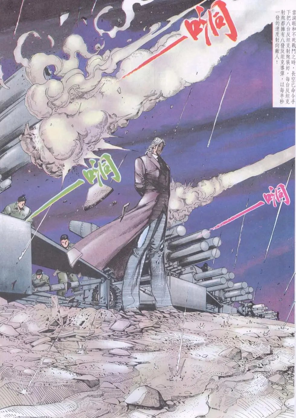 第141卷