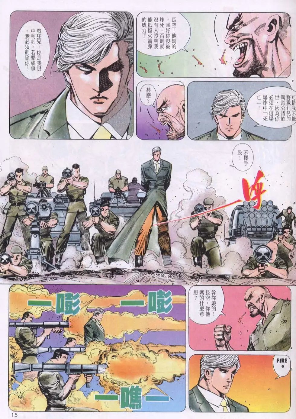 第141卷