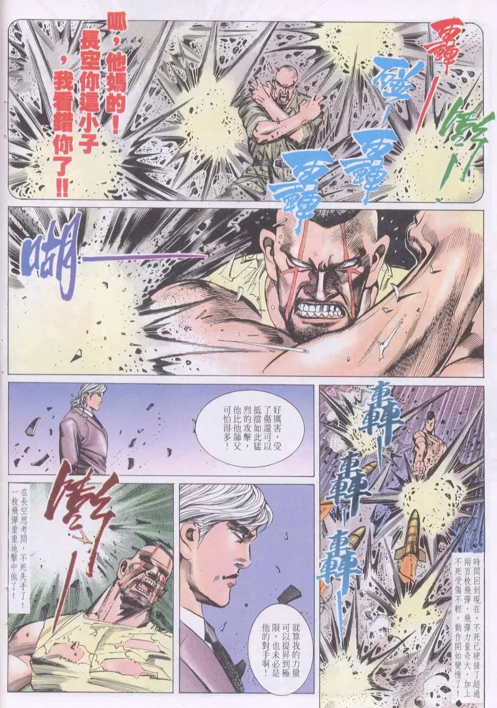 第141卷