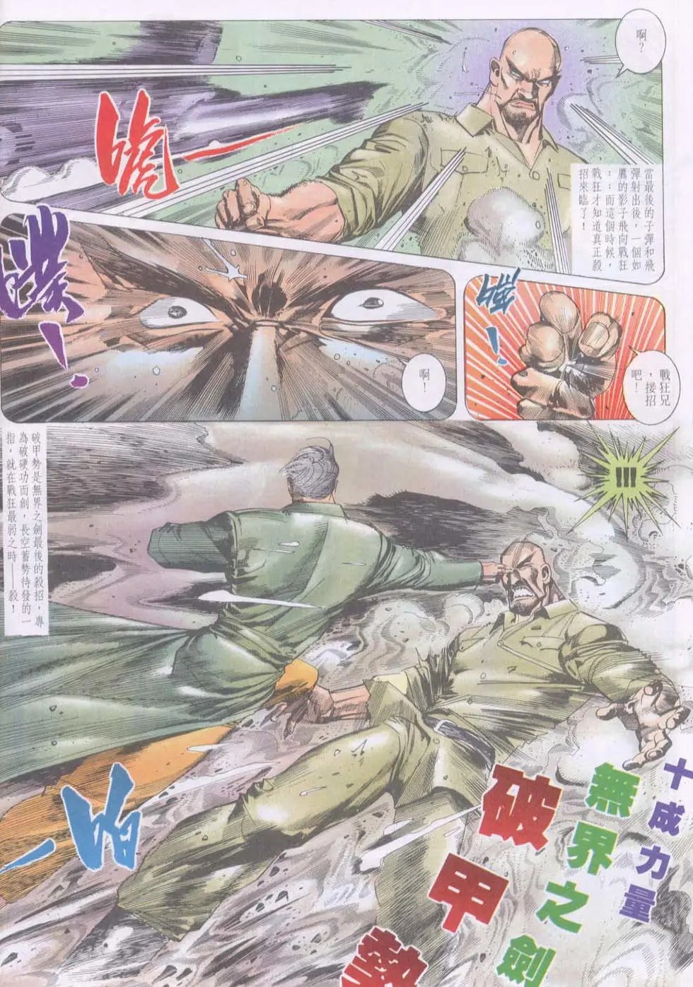 第141卷