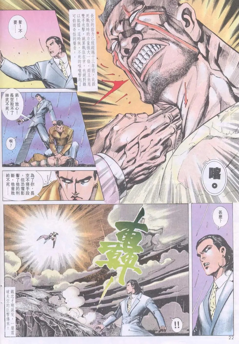 第141卷