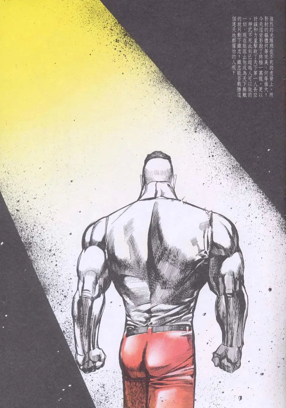 第141卷