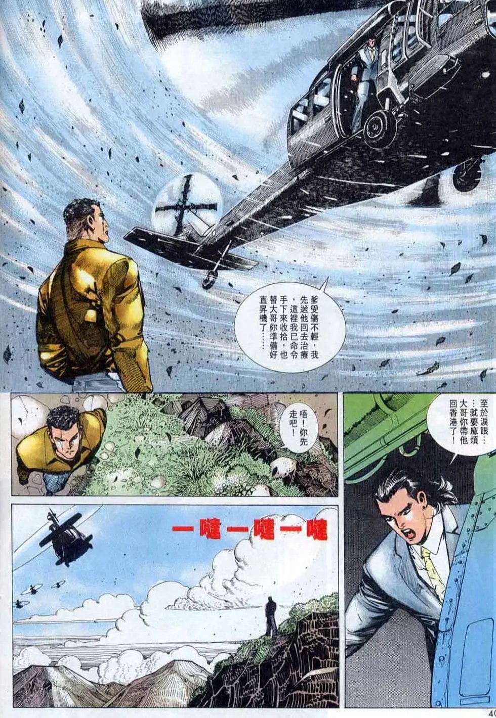 第142卷