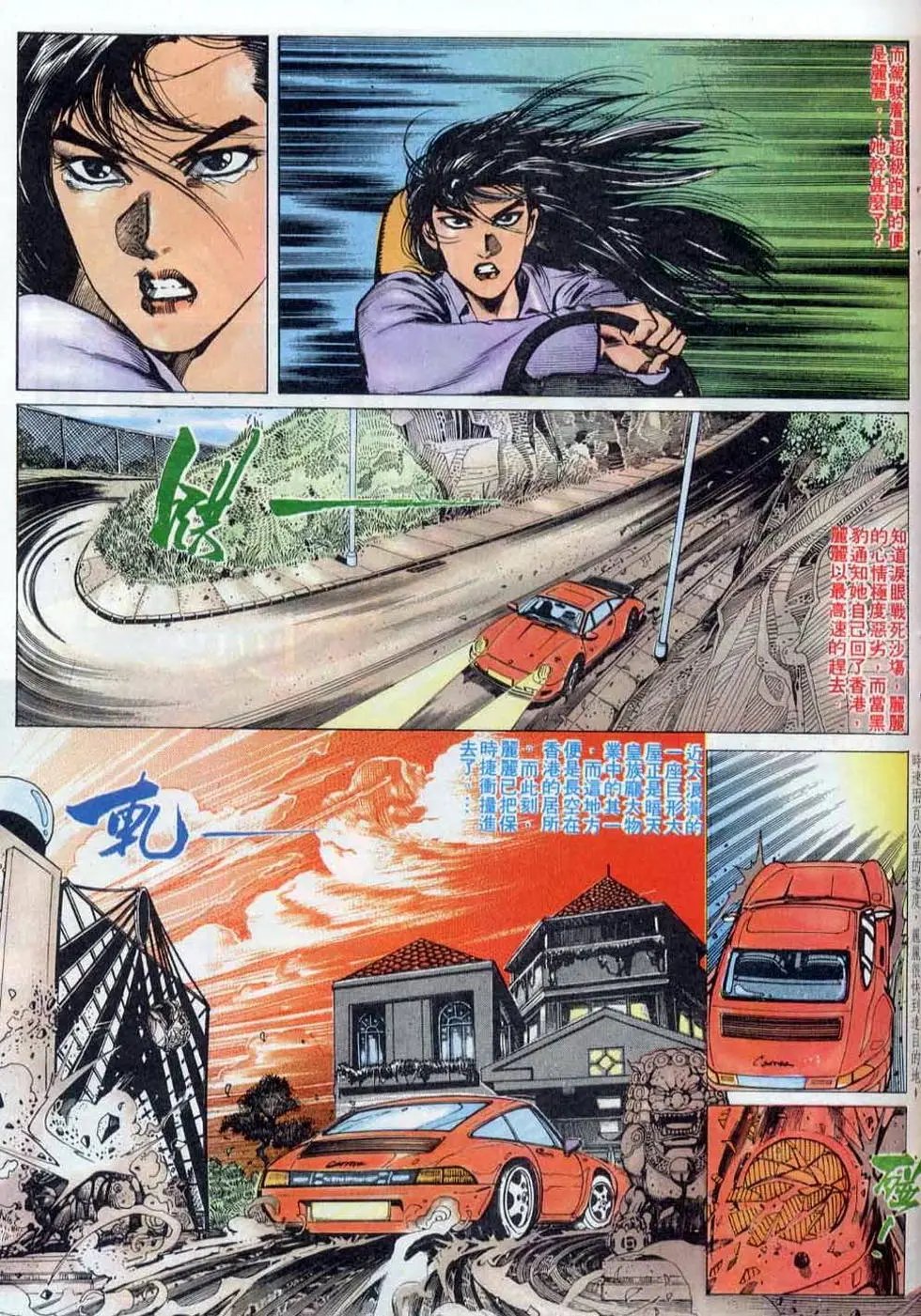 第142卷