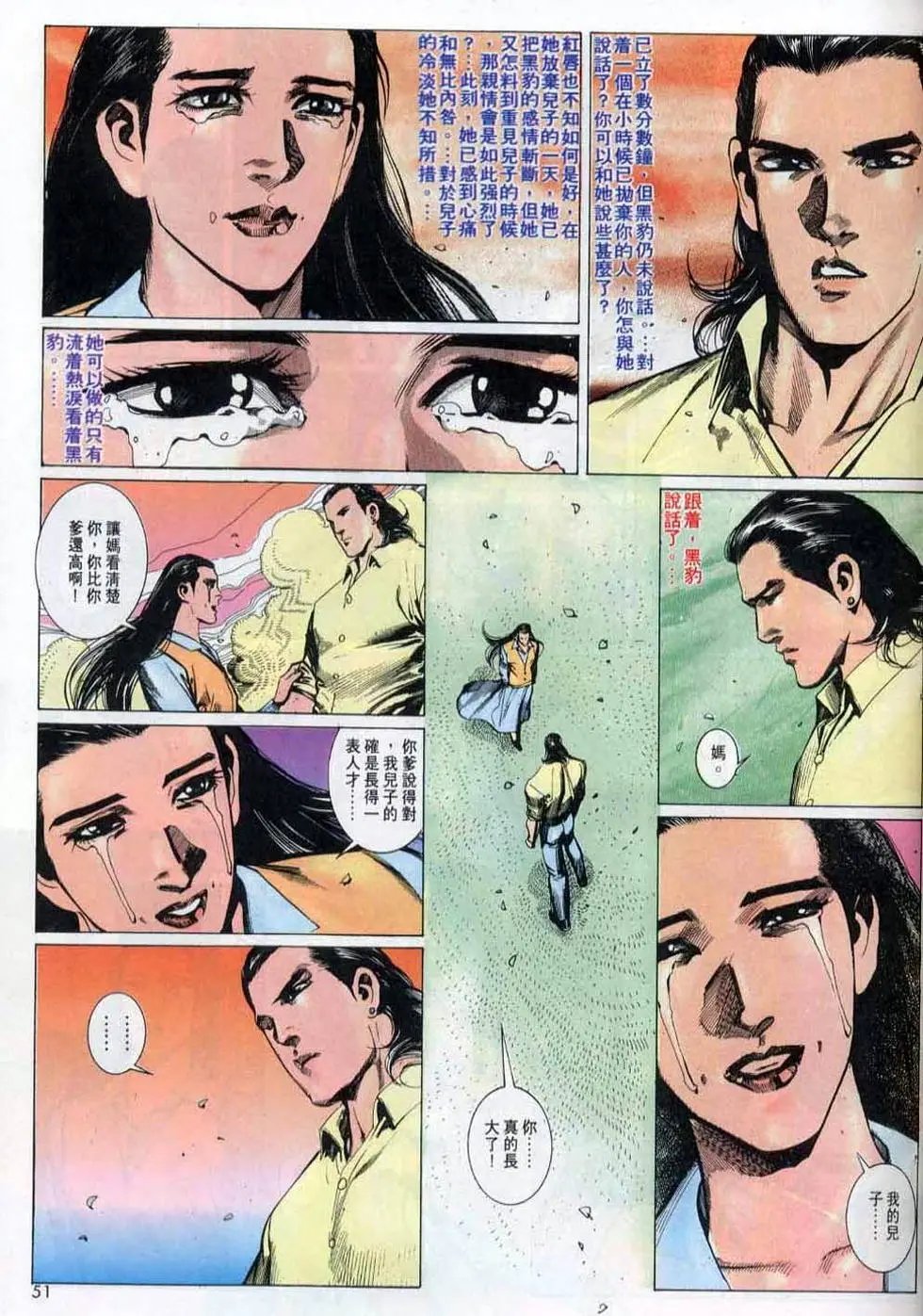 第142卷