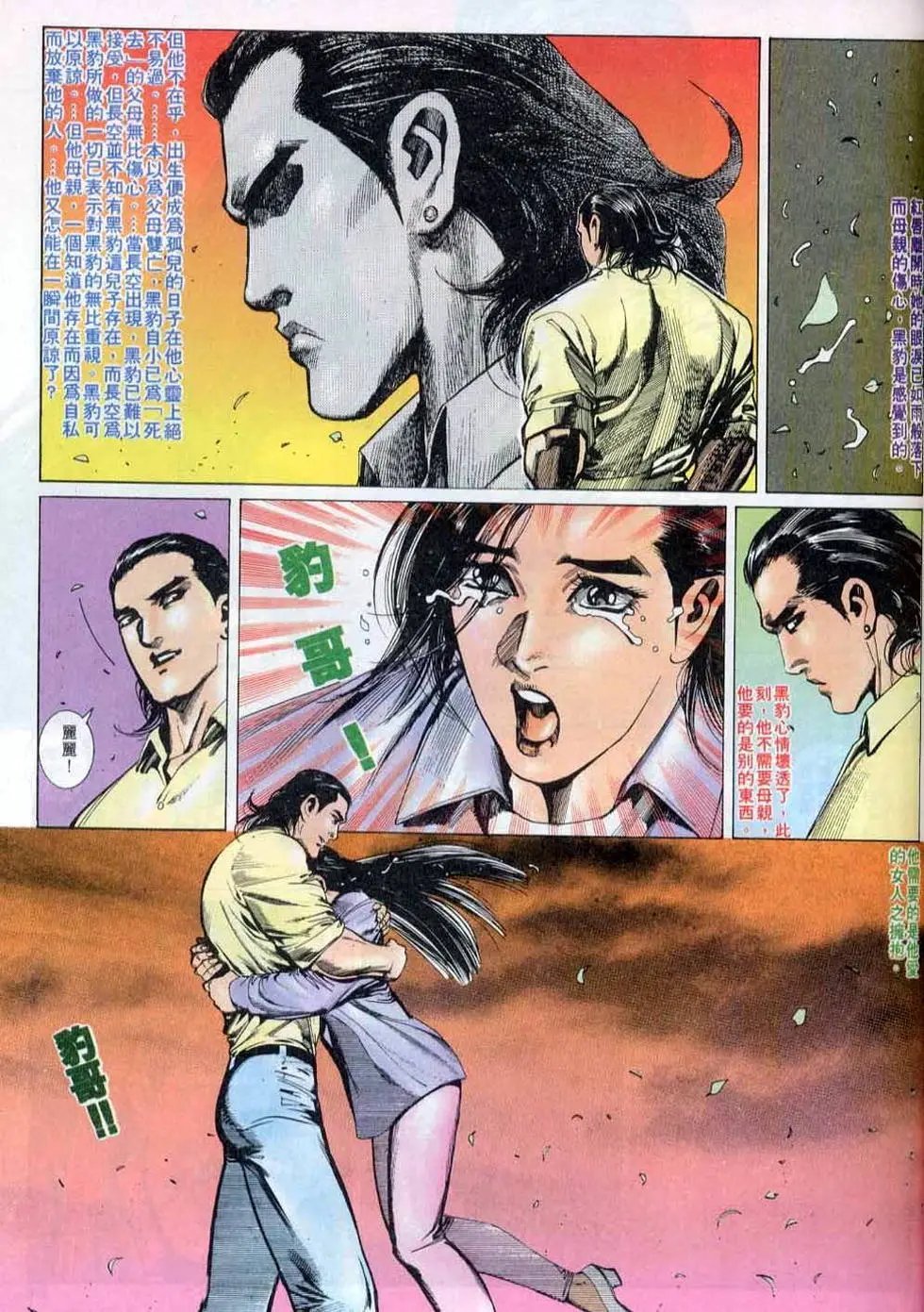 第142卷