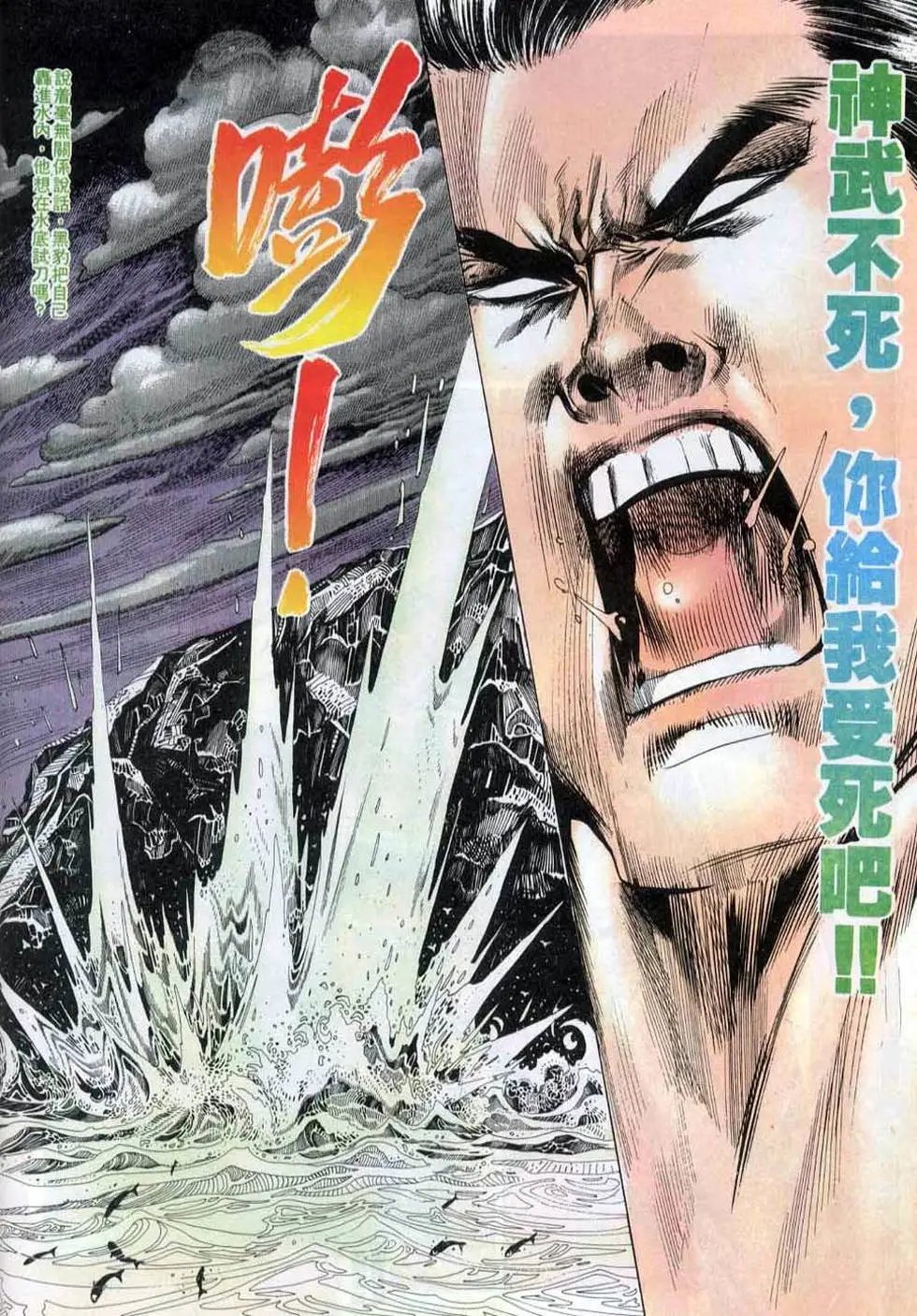 第142卷