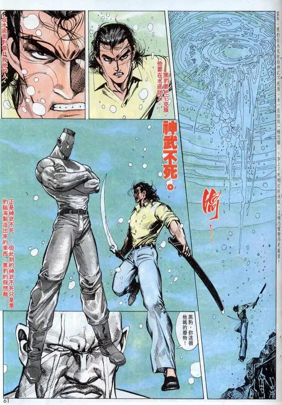 第142卷