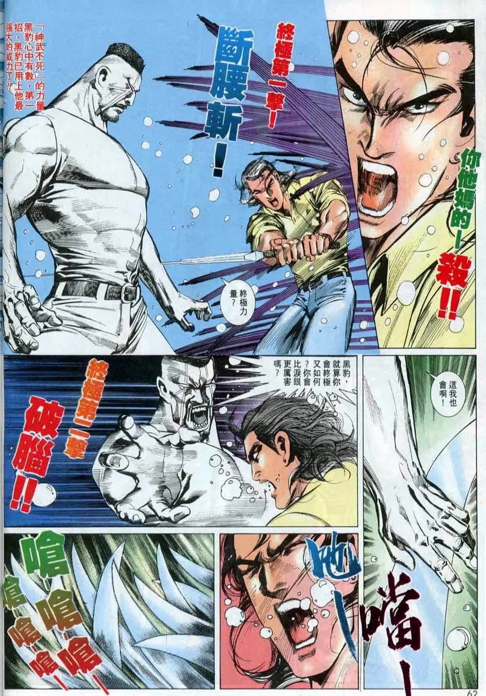 第142卷