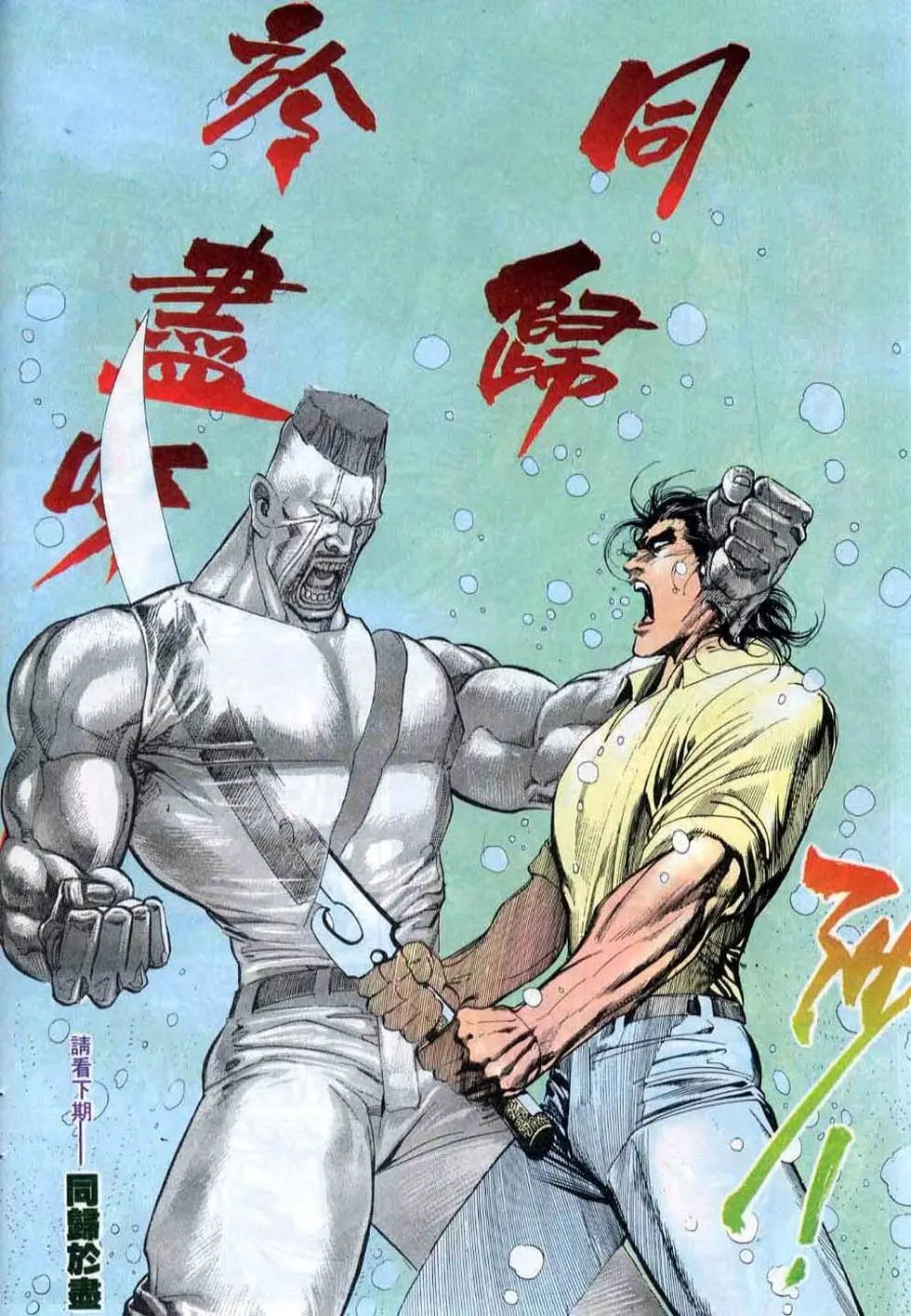 第142卷