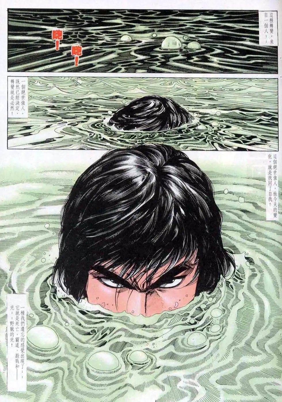 第143卷