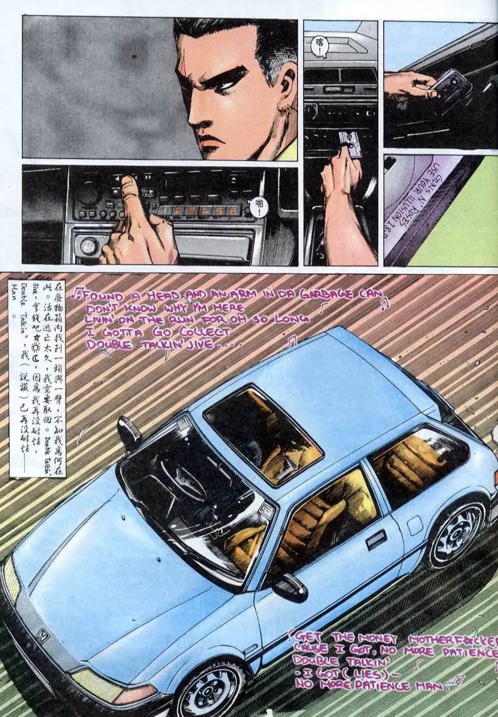 第144卷