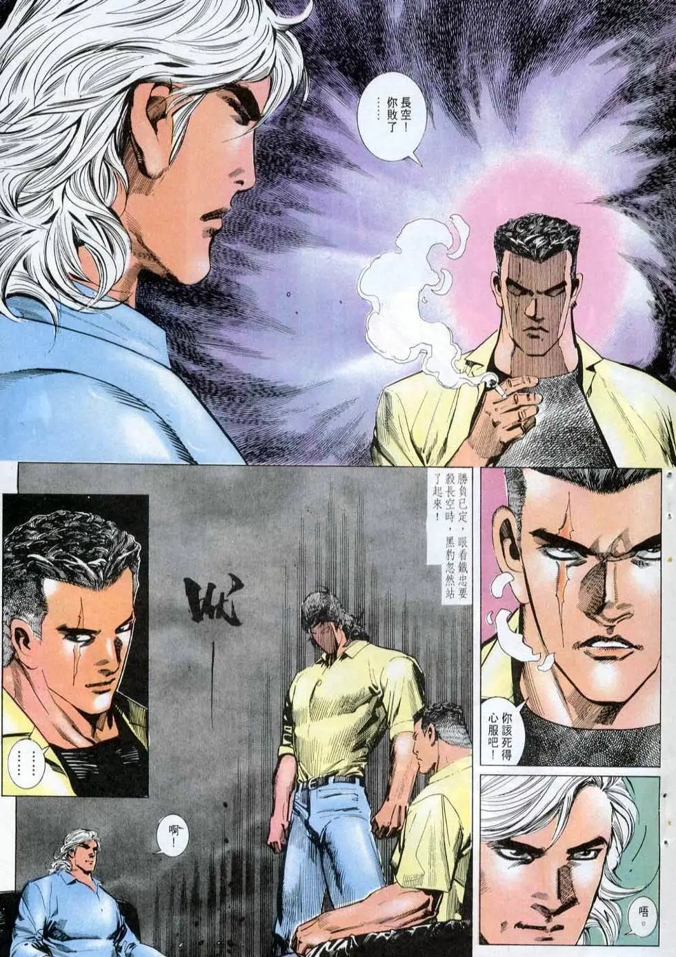 第145卷