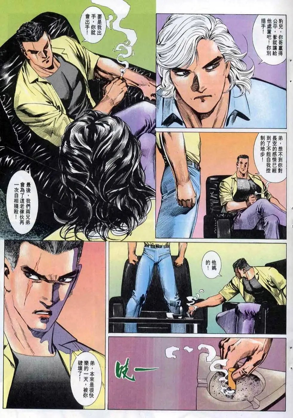 第145卷