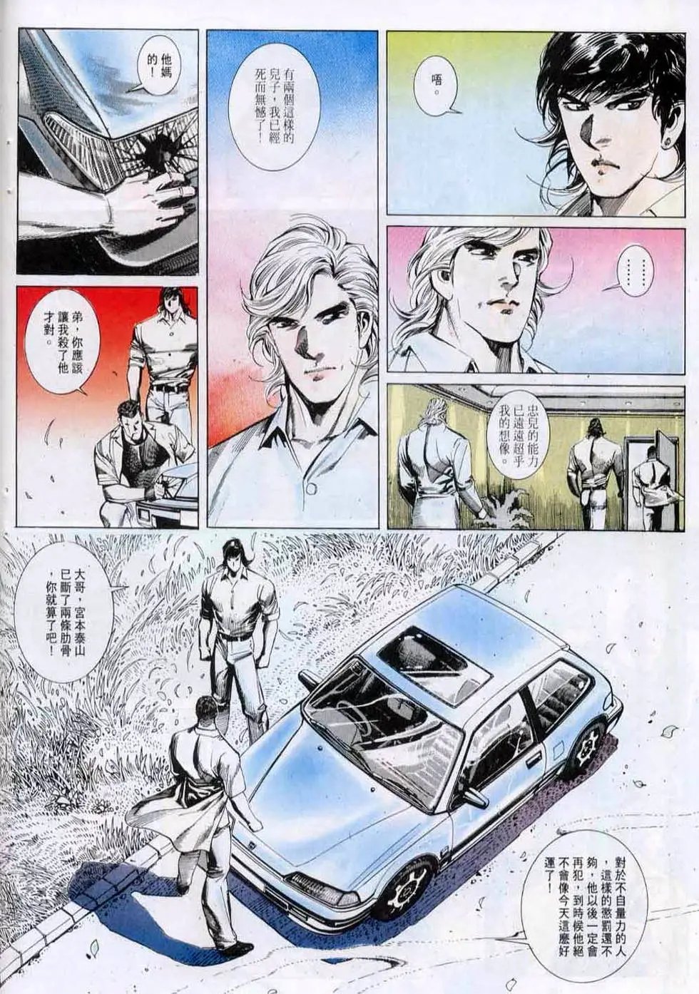 第145卷