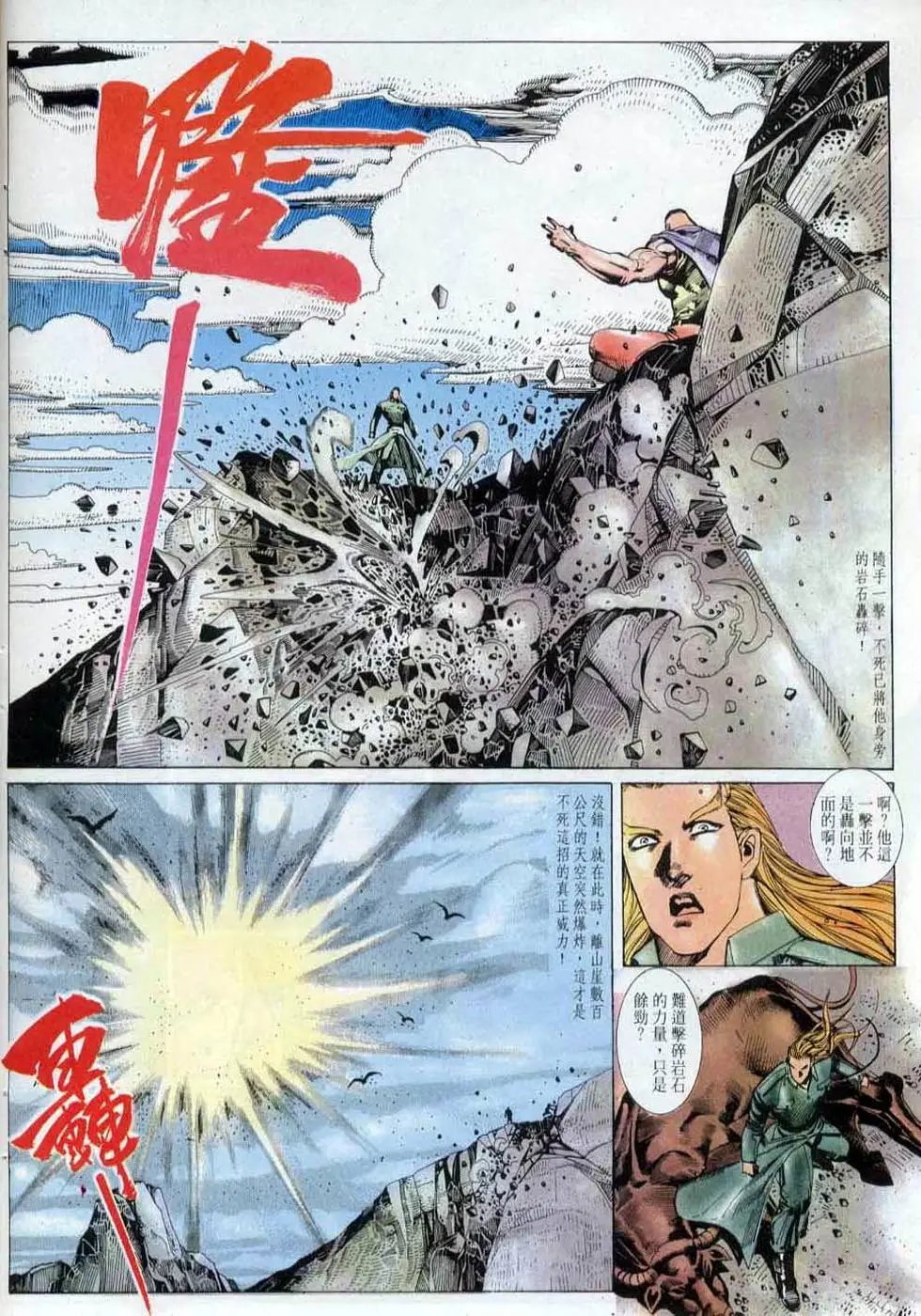 第145卷