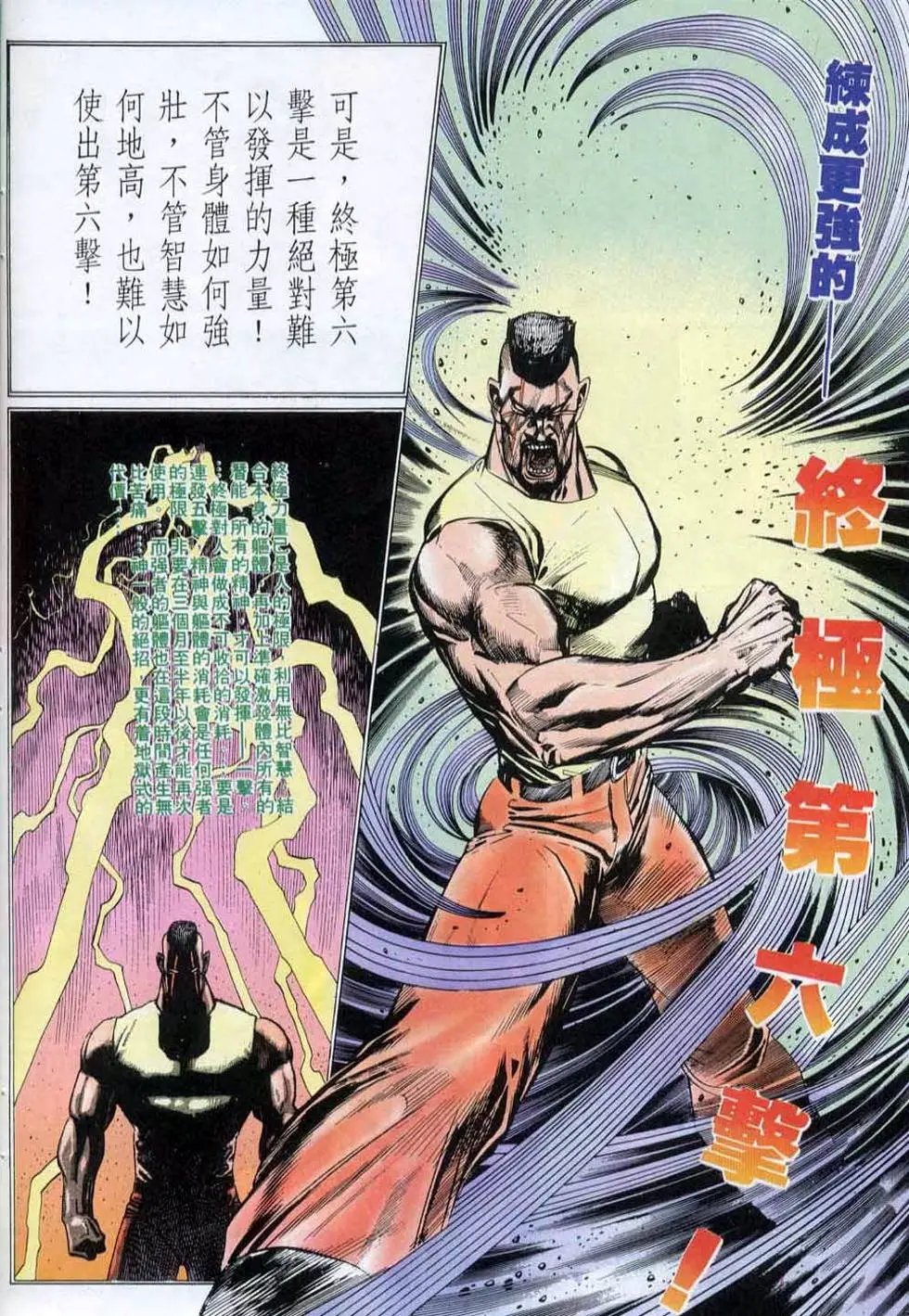 第145卷