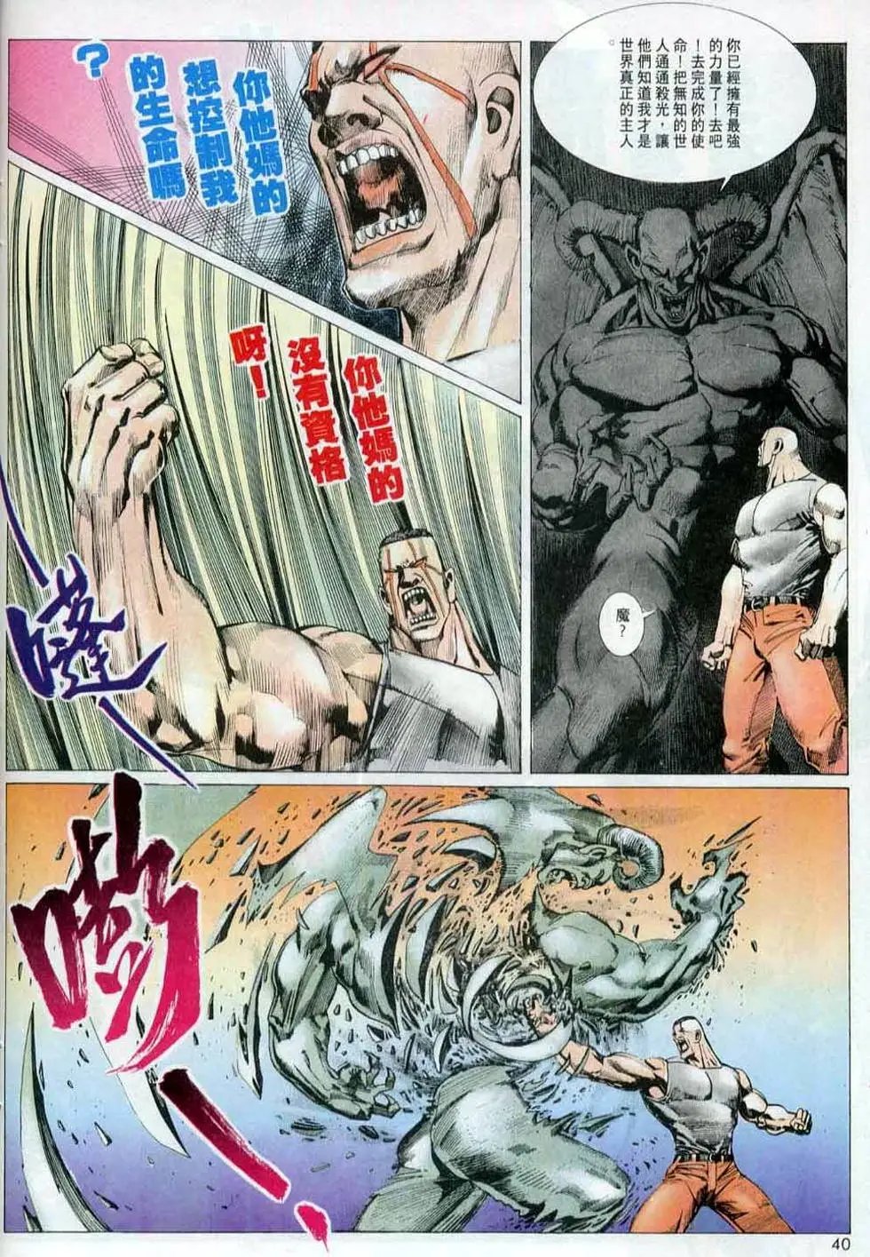 第146卷