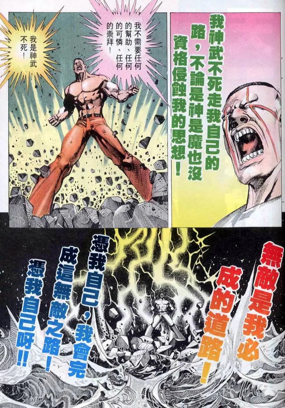 第146卷