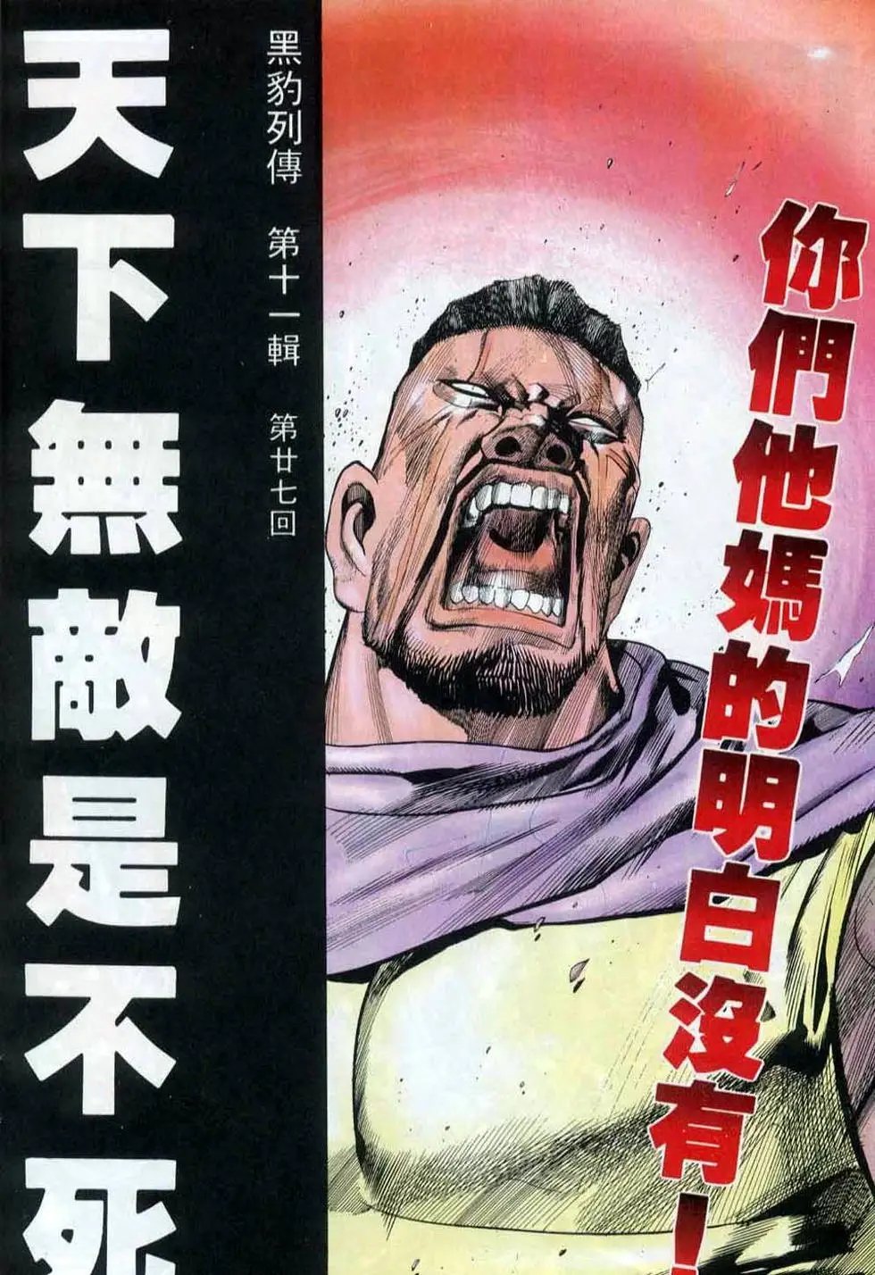 第146卷