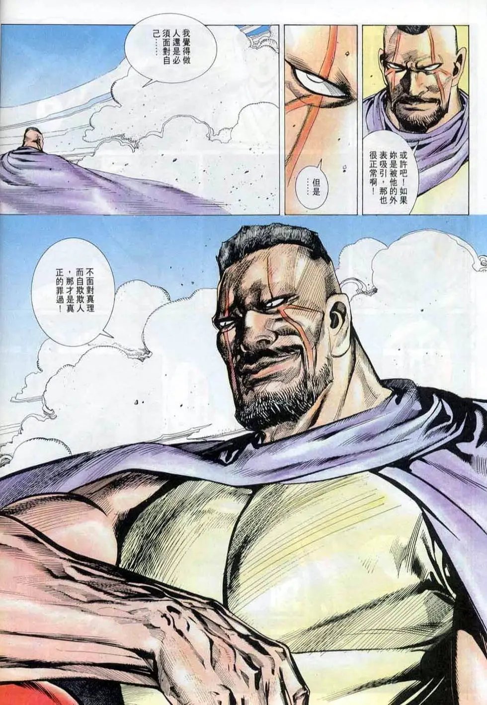 第146卷