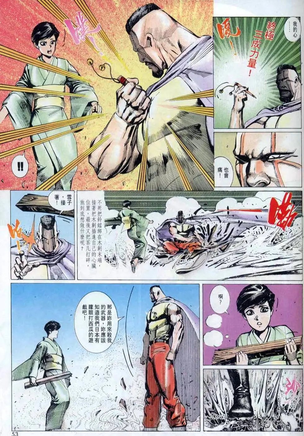 第146卷