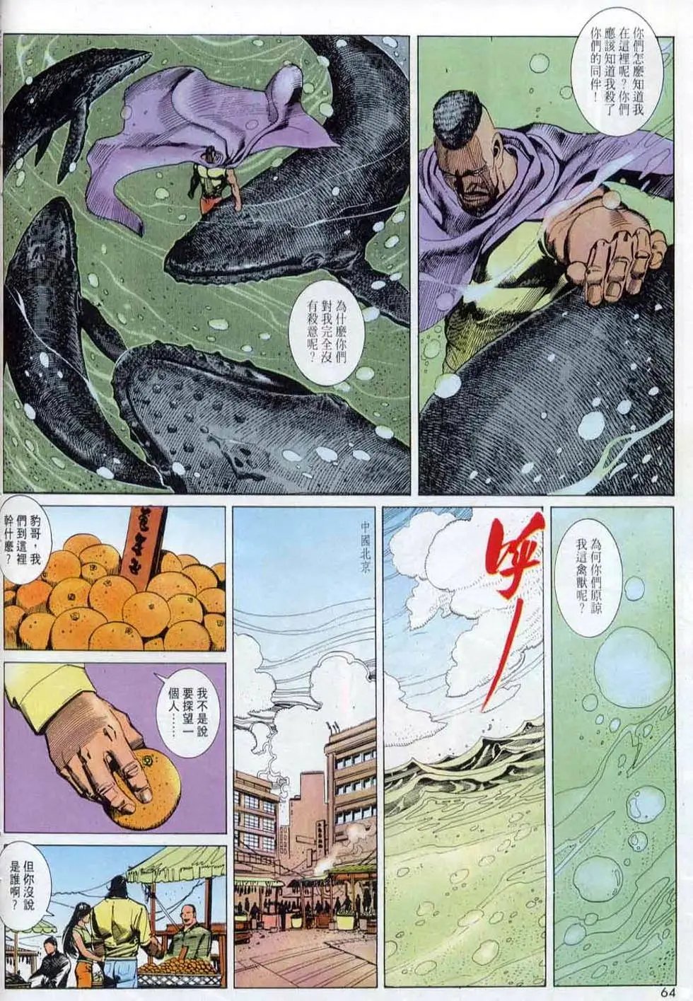 第146卷