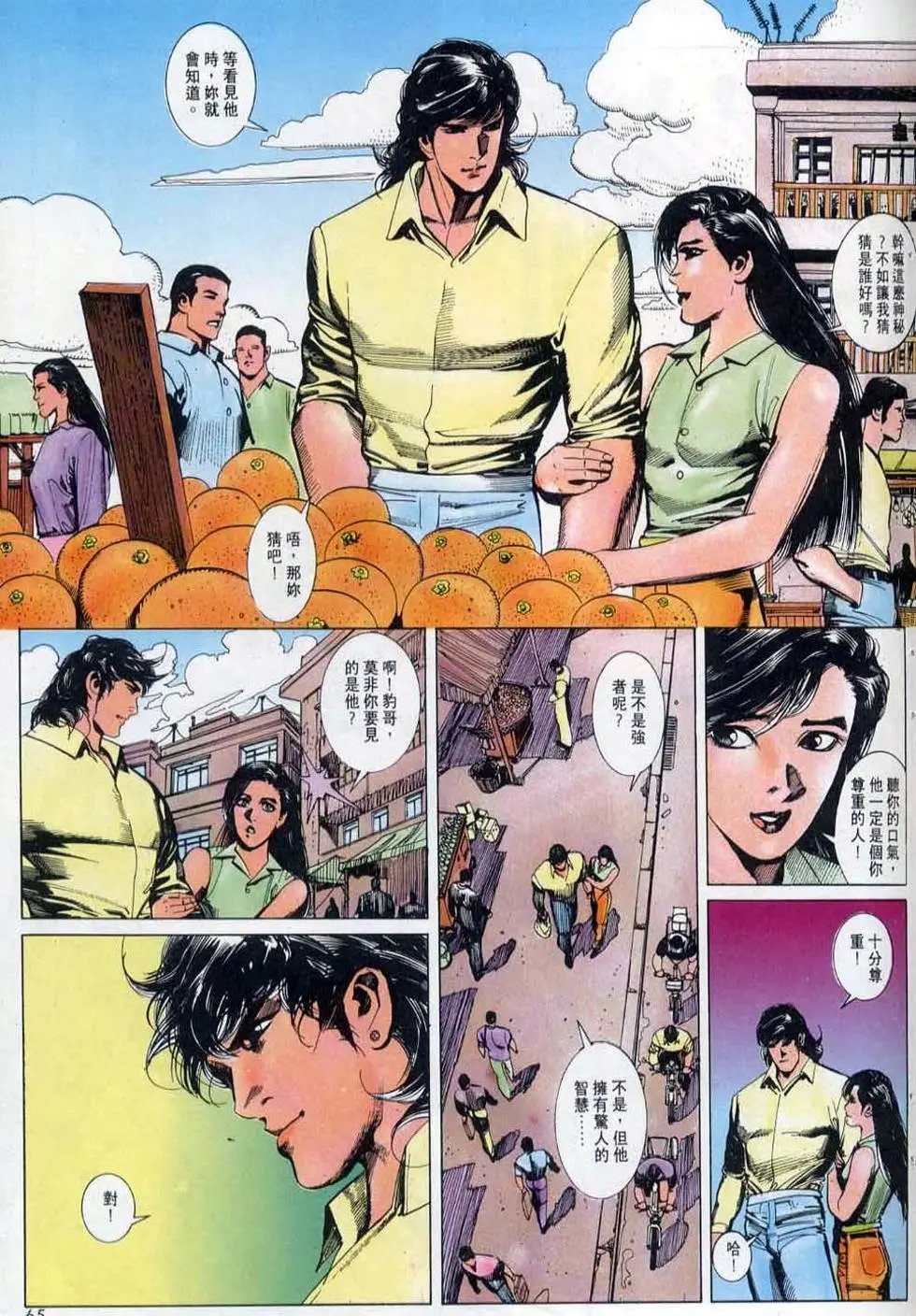第146卷