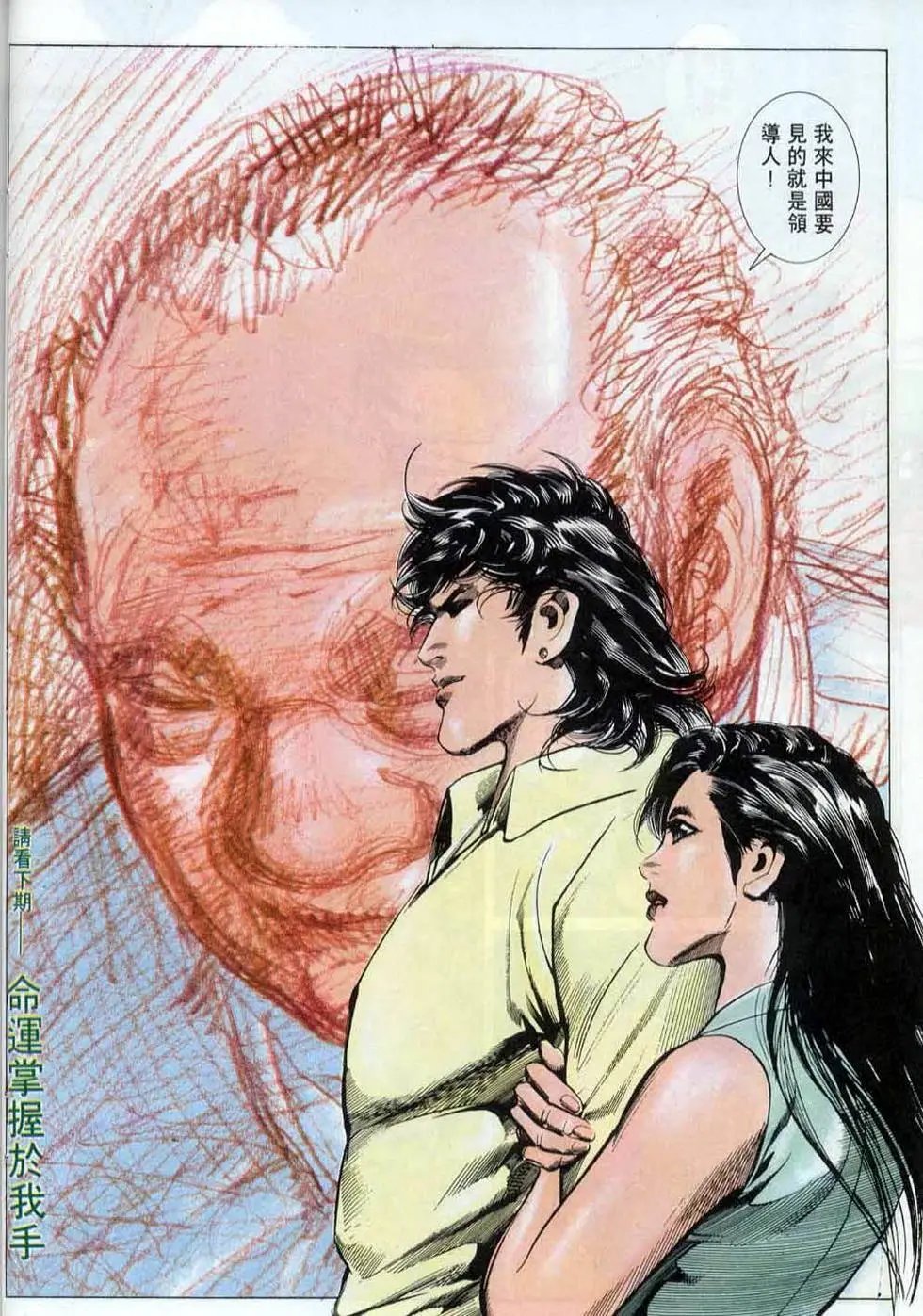 第146卷