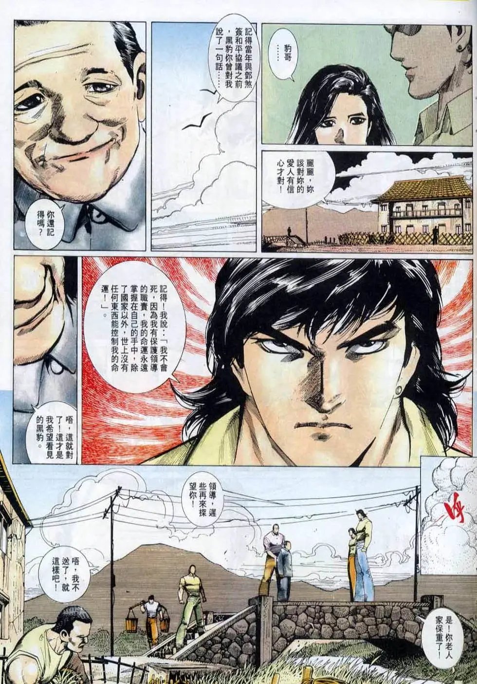 第147卷