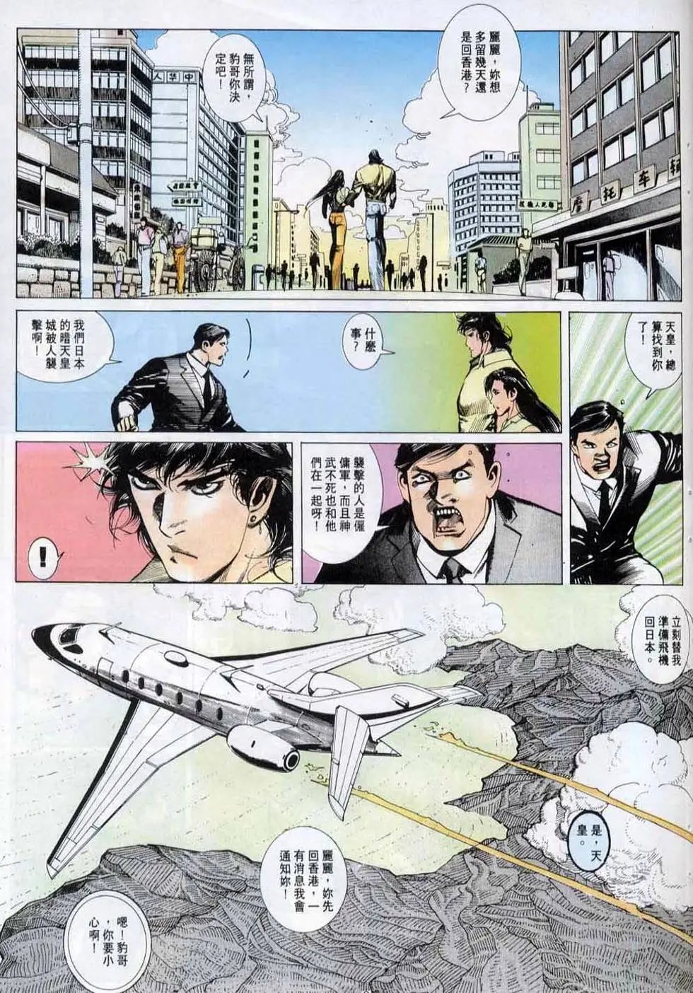 第147卷