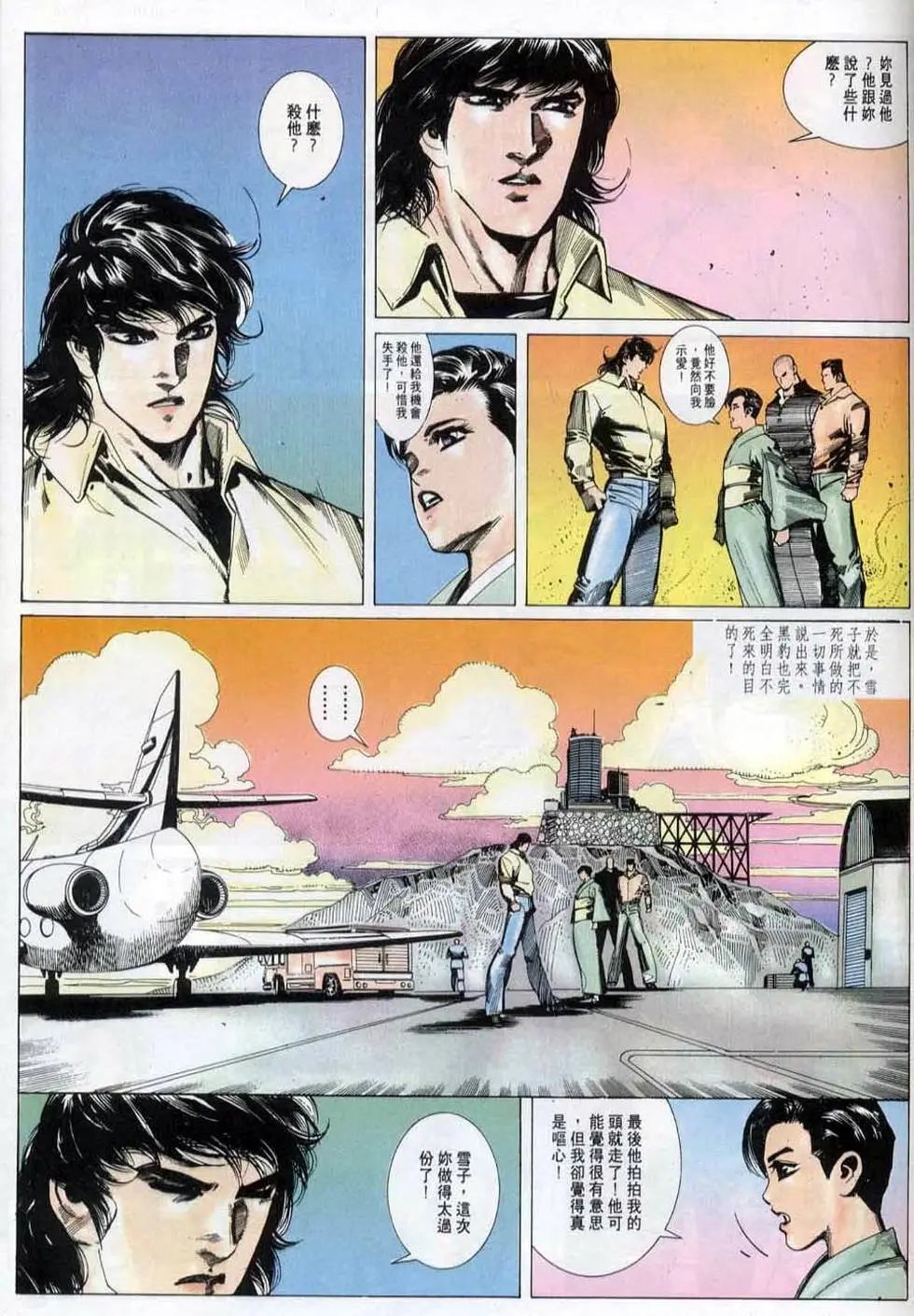第147卷