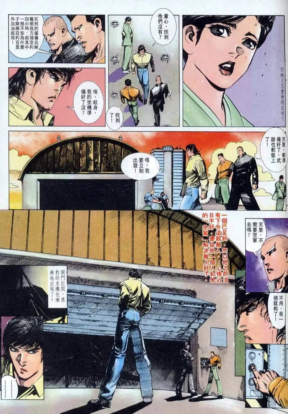 第147卷