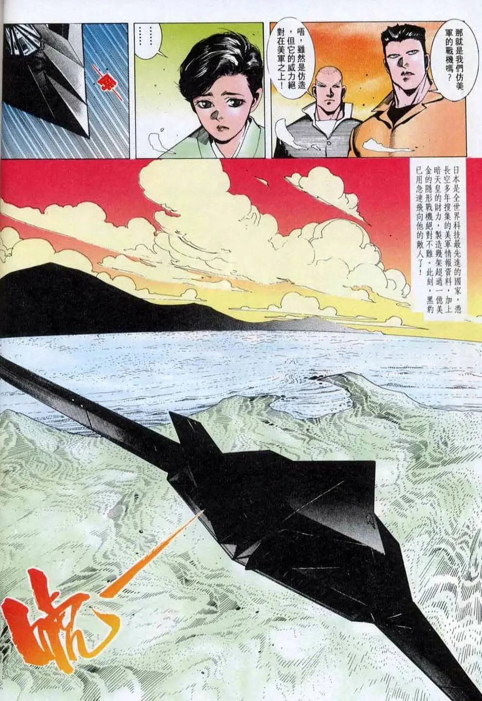 第147卷