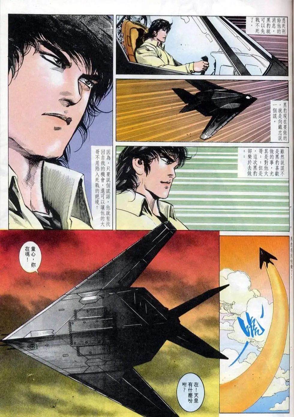 第147卷