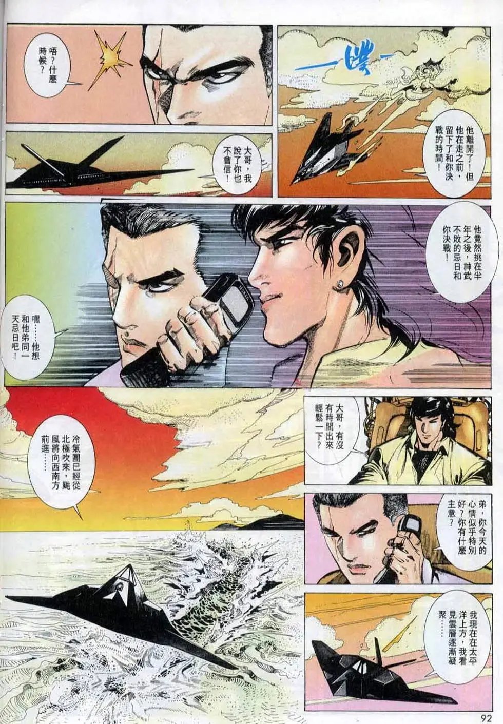 第147卷