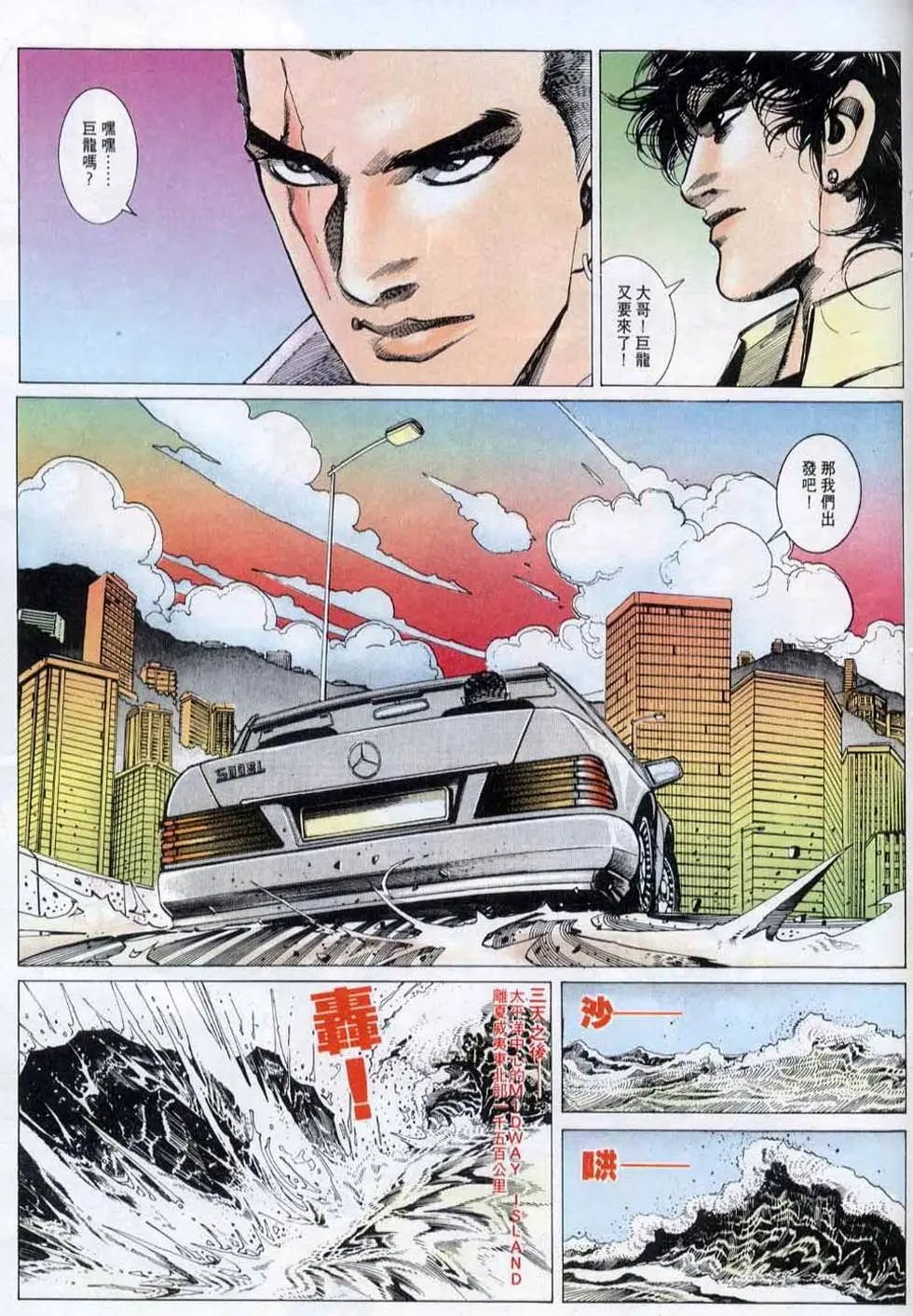 第147卷