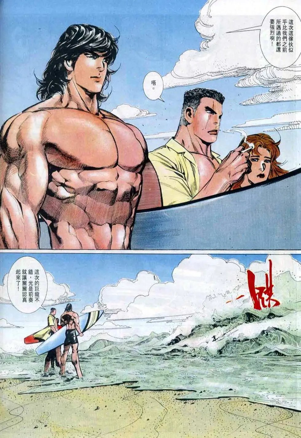 第147卷